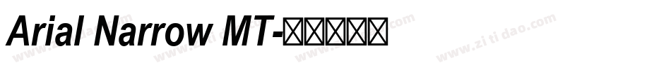 Arial Narrow MT字体转换